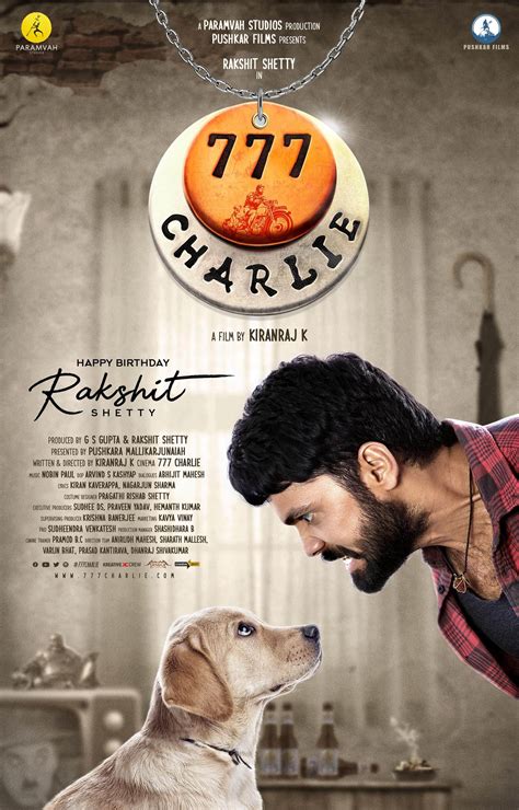 777 Charlie (2022) — The Movie Database (TMDB).